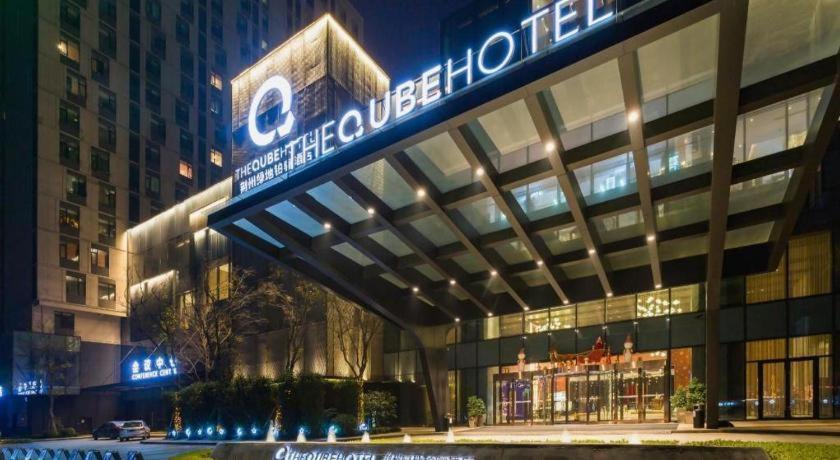 The Qube Hotel Jingzhou Экстерьер фото